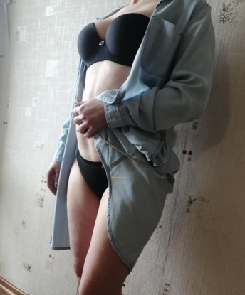 Анкета проститутки Валентина - Фото, г. Западный, 35 лет, №4622